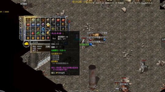我本沉默传奇法师怎么打恶魔祭坛重装使者